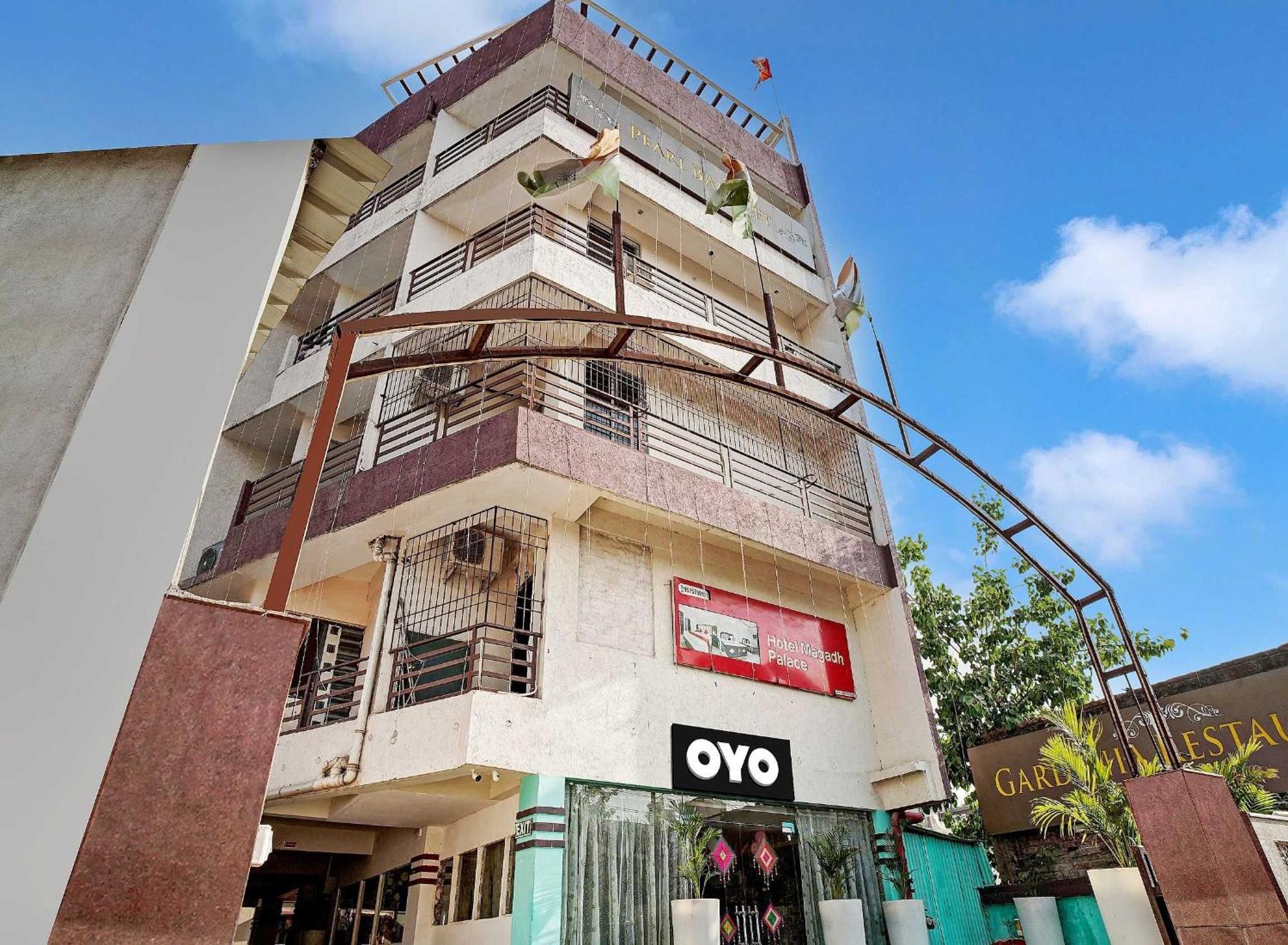 Collection O 47006 Hotel Magadh Palace Danapur Luaran gambar