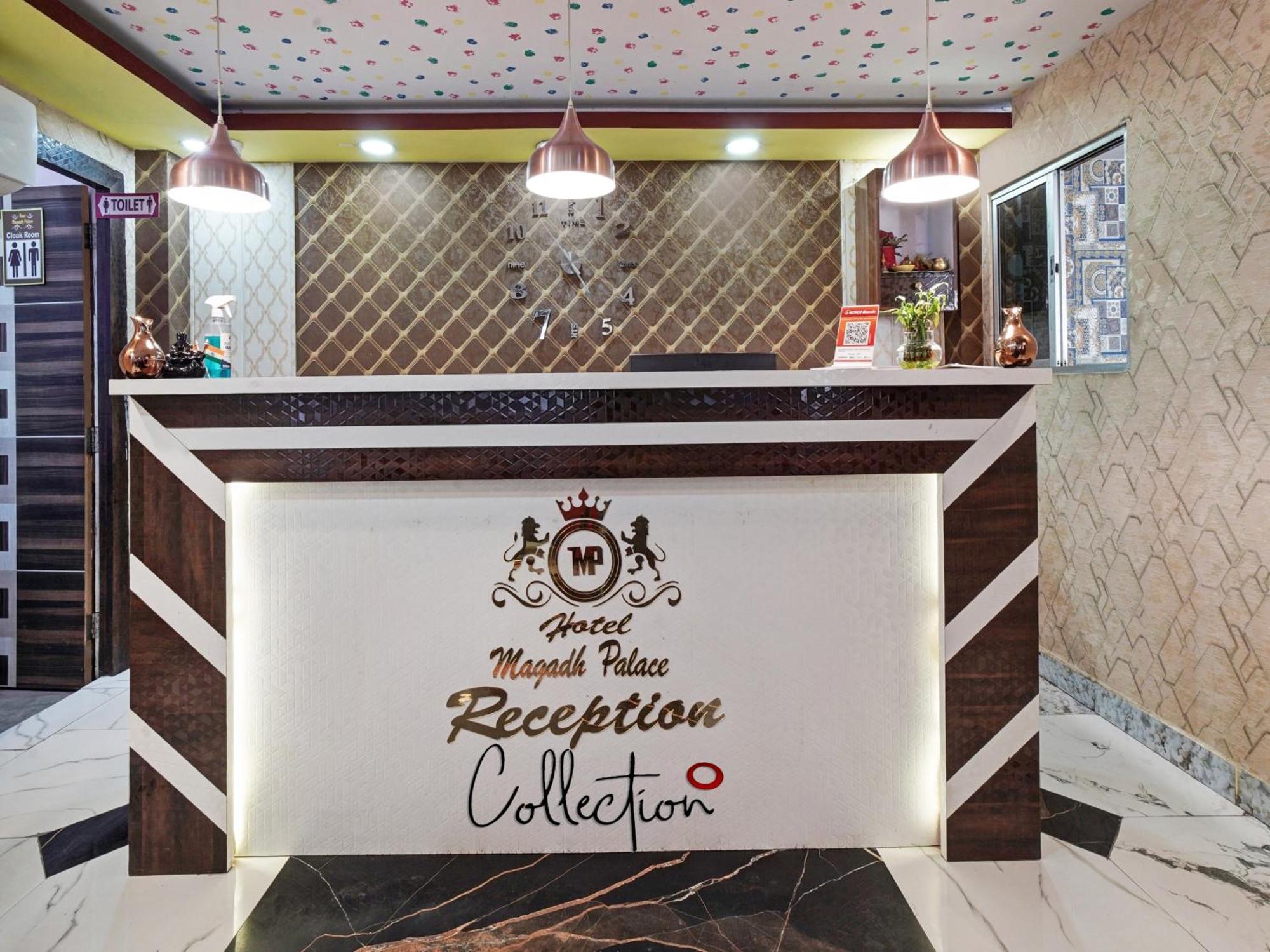 Collection O 47006 Hotel Magadh Palace Danapur Luaran gambar